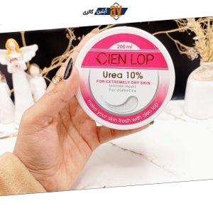 کرم مرطوب کننده قوی دست وصورت پوست های خشک و آسیب دیده سین لوپ CIEN LOP کد 0019