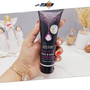 کرم مرطوب کننده و آبرسان خاویار برند مکس لیدی MAX LADY کد MX_2231