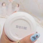 کرم مرطوب کننده و ویتامین Love Jojo E کد L2037
