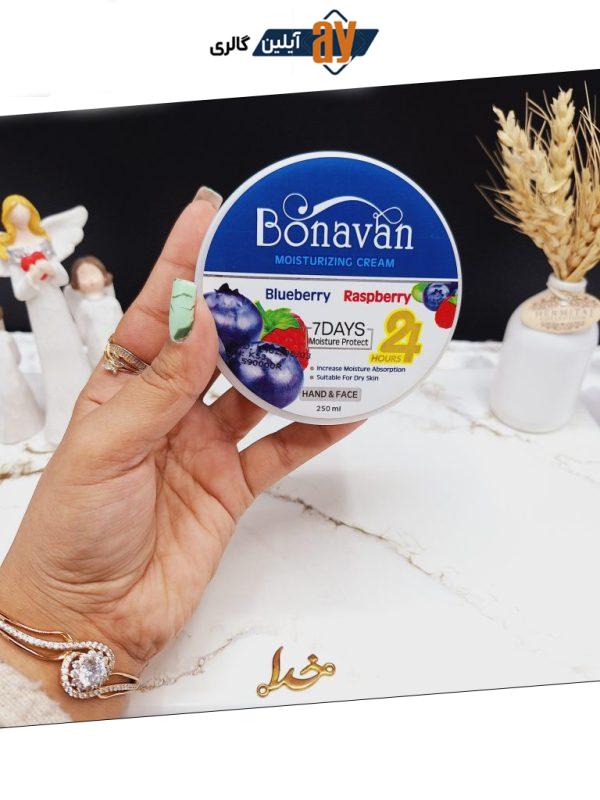 کرم مرطوب کننده کاسه ای دست و صورت رایحه بلوبری و تمشک برند بناوان BONAVAN