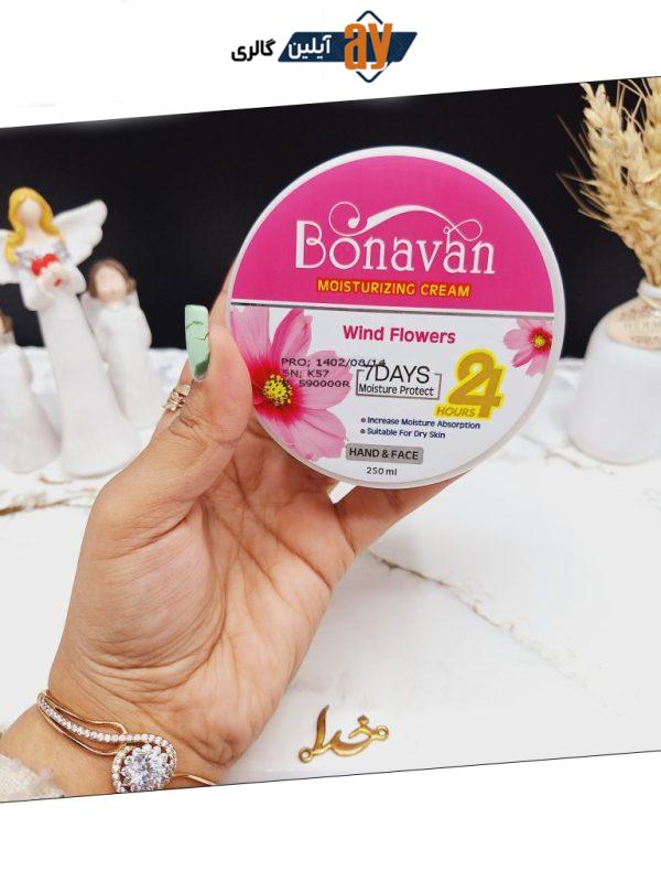 کرم مرطوب کننده کاسه ای دست و صورت رایحه گل ها صحرایی برند بناوان BONAVAN
