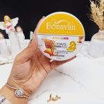 کرم مرطوب کننده کاسه ای دست و صورت رایحه شیر عسل برند بناوان BONAVAN