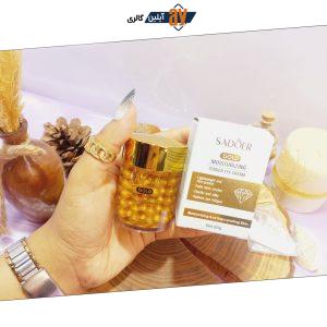 کرم مروارید دور چشم GOLD زرد فوق آبرسان SADOER کد SD23221