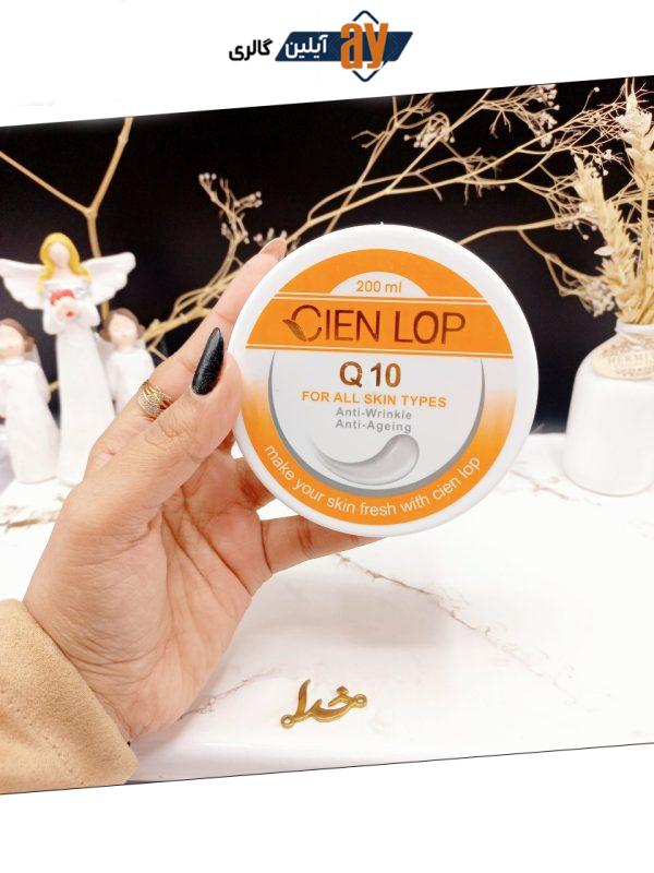 کرم ویتامینه دست و صورت حفظ کننده قوی رطوبت پوست سین لوپ CIEN LOP کد 0064