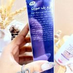 کرم پف و لیفتینگ صورت تاچ می TOUCH ME اصلی تایلند
