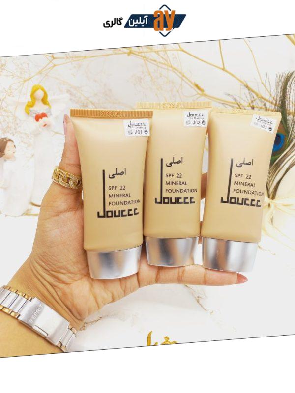 کرم پودر تیوپی دوسه اصلی douccc  سری مینرال کد 106