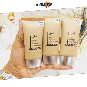 کرم پودر تیوپی دوسه اصلی douccc  سری مینرال کد 106