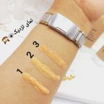 کرم پودر تیوپی دوسه اصلی douccc  سری مینرال کد 106
