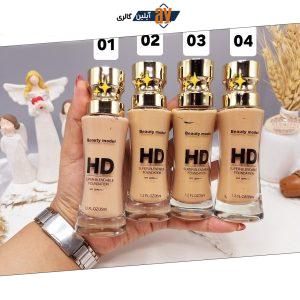 کرم پودر شیشه ای بیوتی مدل دارای  آنتی اکسیدان HD درب طلایی کد BM2310