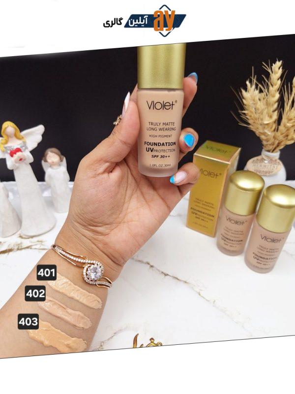 کرم پودر شیشه ای ویولت Violet دارای SPF +30 کیفیت عالی  کد 4038
