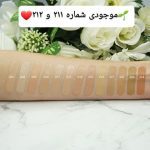 کرم پودر فول کاور اصلی درماکول DERMACOL