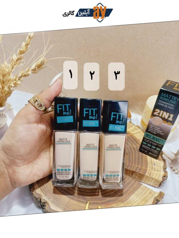 کرم پودر فیت می میبلین MAYBELLINE | پخش عمده