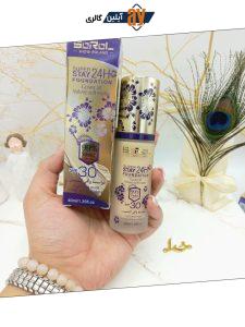 کرم پودر مخملی ویولت حاوی SPF30 ضد افتاب Violet کد R1910