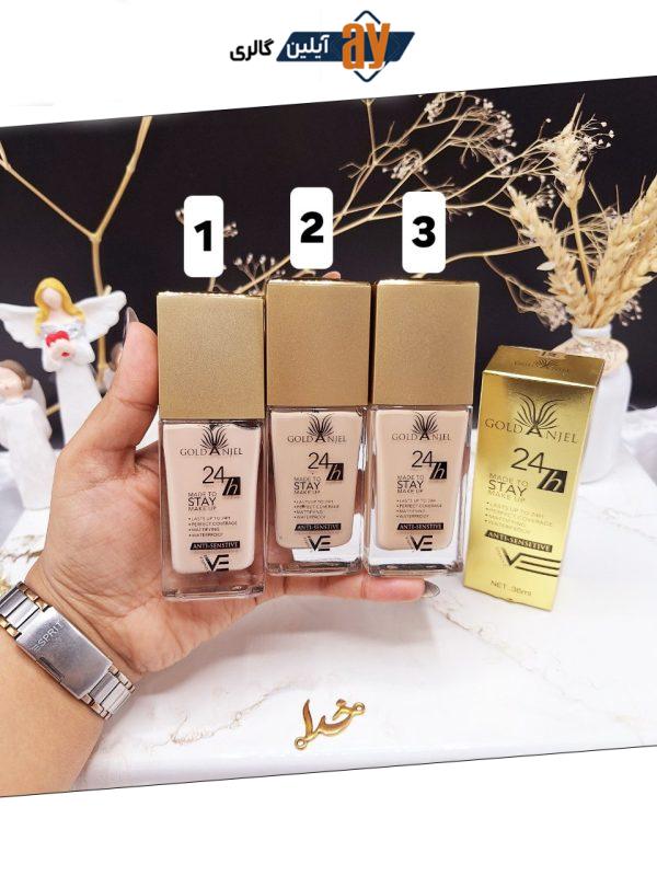 کرم پودر پرطرفدار میکاپ اورجینال گلد آنجل Gold Angel اصلی کد GA1911