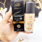 کرم پودر Spf15 ضدآب و ویتامین E نایس بیوتی NICE BEAUTY کد 4045
