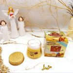 کرم کاسه ای آبرسان شیر شتر راکو RAKO کد Rk978