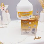 کرم کاسه ای صورت ترمیم کننده کلاژن تایلامی کد TLM – AC001