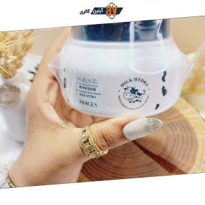 کرم کاسه ای صورت شیر گاو ایمیجز 250 گرم کد Xxm96833
