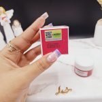 کرم کاسه ای مرطوب کننده دور چشم دانه انگور قرمز لانبنا LANVENA کد LB0533