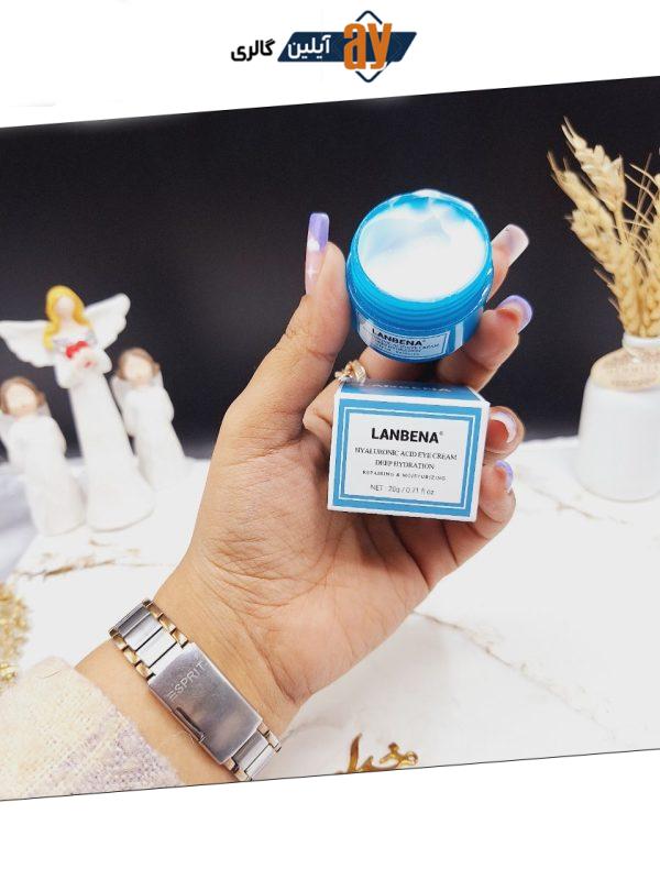 کرم کاسه ای هیالورونیک اسید با کلاژن لانبنا LANVENA کد LB0526