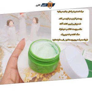 کرم کاسه ای چای سبز وان اسپرینگ کد YZC79331