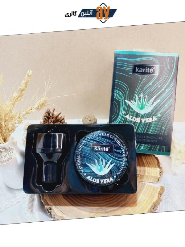 کوشن آلوئه ورا ALOE VERA به همراه پد قارچی برند کاریته Karite اورجینال