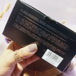 کوشن بی بی کرم ضد آب برند سانیسا SUNISA اورجینال