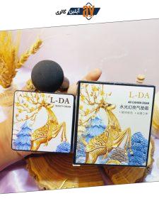 کوشن گوزنی اورجینال به همراه پد قارچی ال دی ای L DA کد 61005
