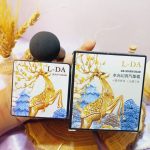 کوشن گوزنی اورجینال به همراه پد قارچی ال دی ای L DA کد 61005
