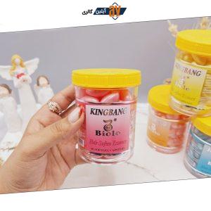 کپسول تقویت کننده مو کینگ بنگ مدل کراتین کد Biolo حجم 60 میلی لیتر بسته 60 عددی کد 800012
