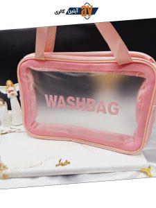 کیف لوازم آرایش بزرگ WASHBAG سایز 20*30 کد 8694
