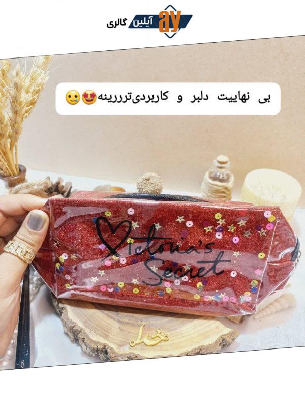 کیف لوازم آرایشی ویکتوریا سکرت شاین دار پولکی VICTORIA SECRET
