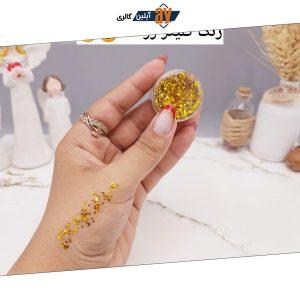 گلیتر مایع رنگ رزگلد