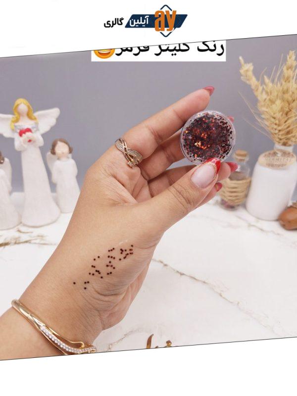 گلیتر مایع رنگ زرشکی