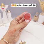 گلیتر مایع رنگ صورتی ملایم