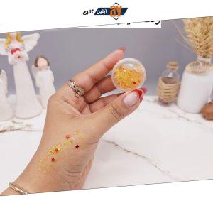 گلیتر مایع رنگ نارنجی