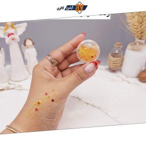 گلیتر مایع رنگ نارنجی