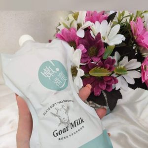 ماسک مو اکسگین مدل Goat milk حجم 500 میلی لیتر