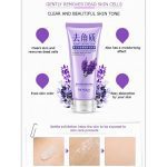 ژل لایه بردار پوست بایو آکوا مدل اسطوخدوس وزن 120 گرم