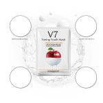 ماسک صورت بایو آکوا مدل APL v7  وزن 30 گرم بسته 3 عددی