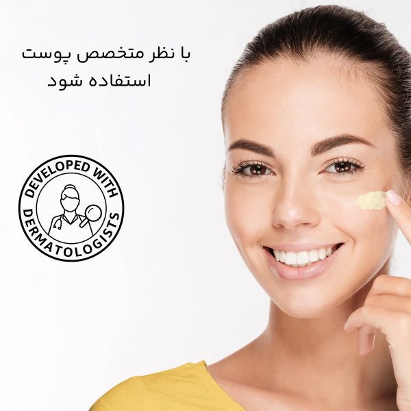 کرم آبرسان نوتروژینا مدل Soothe حجم 75 میلی لیتر
