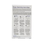 چسب‌ پاک کننده بینی پیوردرم مدل Deep Cleansing بسته 6 عددی