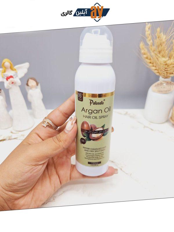 اسپری مو روغن آرگان و کراتین مناسب برای درخشان کننده و صاف کنندگی مو برند Potosolo کد p-8010