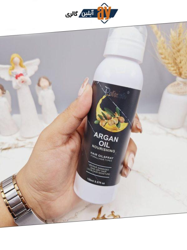 اسپری مو مغذی روغن آرگان مناسب برای درخشان کننده و صاف کنندگی مو برند Potosolo کد p-8003