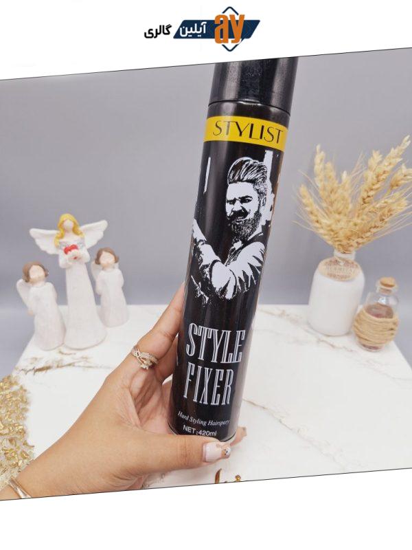 اسپری و تافت مو قوی سبک برند STYLIST حجم 420 میل کد 5803