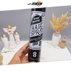 اسپری و تافت مو مدلینگ قوی حجم 420 میل Strong Modeling کد3813