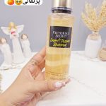 بادی اسپلش 250 ml ویکتوریا سکرت مدل Coconut Passion اورجینال