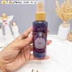 بادی اسپلش شاین دار ادکلنی سایز کوچک ونیز VENICE رایحه CHANCE