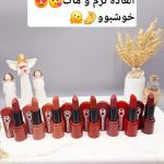 رژ جامد 8 تایی با ماندگاری بالا و ضد آب برند ‏ROMANTIC FOX‏ کد ‏NO.CX2173‏