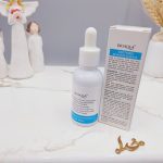 سرم ترمیم کننده سد دفاعی و تقویت پوست ویتامین B5 بیوآکوا BIOAQUA کد 63422